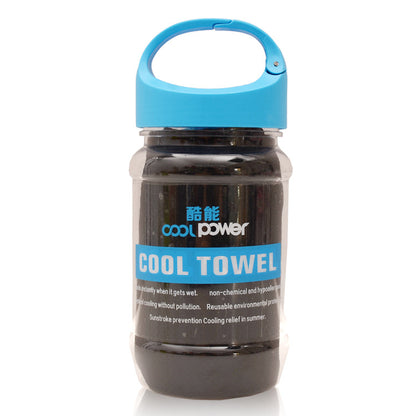 Fitvexo | Premium Active Cooling Towel